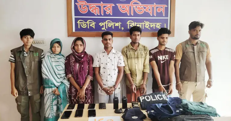 ডিবি হেফাজতে গ্রেপ্তার আসামিরা